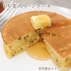 国内産100%紫もち麦 280g×5個 もち麦...の詳細画像3