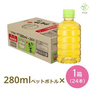 伊藤園 おーいお茶 緑茶(280ml)ペットボトル　 3ケース　72本セット お〜いお茶 伊藤園 選べる3箱セット 280ml×72本（24本×3ケース）お茶