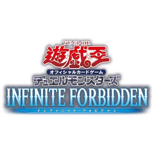 infinite forbidden