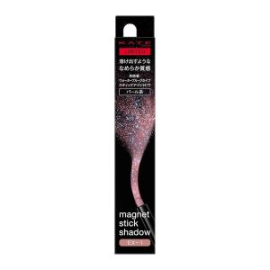 SHISEIDO（資生堂） リバイタル グラナスプラチナムシステム : 化粧品