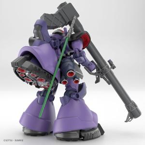 BANDAI SPIRITS バンダイ スピリ...の詳細画像4