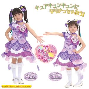 在庫品 バンダイ BANDAI キミとアイドル...の詳細画像3