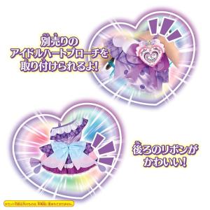 在庫品 バンダイ BANDAI キミとアイドル...の詳細画像5