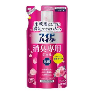 ワイドハイター CLEARHERO クリアヒーロ...の商品画像