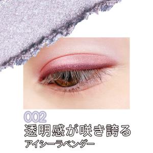 RIMMEL リンメル ワンダー エバー アイ...の詳細画像1