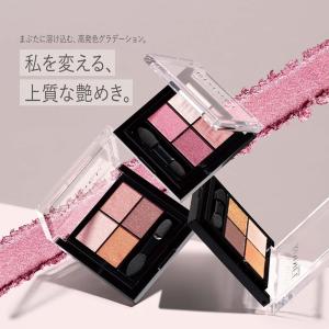 RIMMEL リンメル ワンダー エバー アイ...の詳細画像4