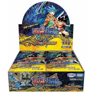 タカラトミー（TAKARA TOMY） カートン デュエル・マスターズ TCG DM26