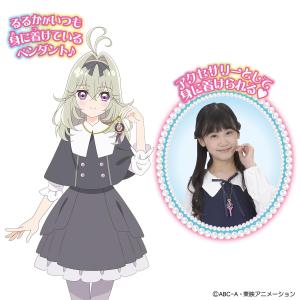 在庫品 バンダイ BANDAI 名探偵プリキュ...の詳細画像2