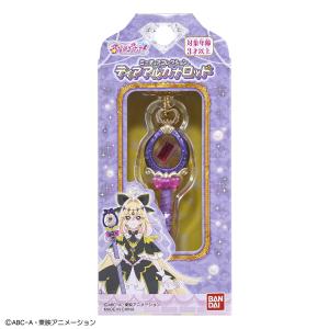 在庫品 バンダイ BANDAI 名探偵プリキュ...の詳細画像3