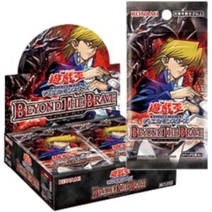 在庫品 シュリンク付き未開封BOX 遊戯王OCGデュエルモンスターズ BEYOND THE BRAVE BOX