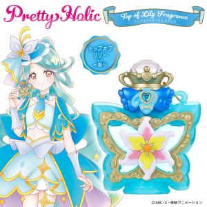 在庫品 バンダイ BANDAI 名探偵プリキュ...の詳細画像2