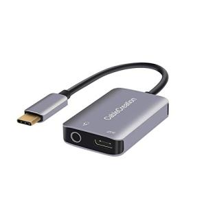 タイプ C イヤホン 変換, CableCreation 2 in 1 USB-C 3.5mm イヤ...