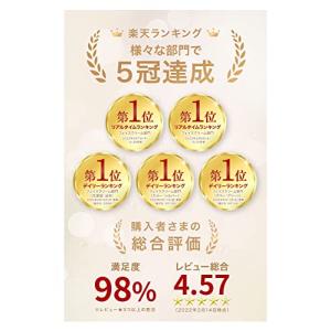 【1本に約15万本の天然針配合】 シカクリーム...の詳細画像2