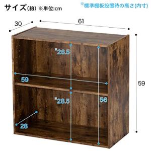 【ニトリ】NITORI カラーボックス Nカラ...の詳細画像1