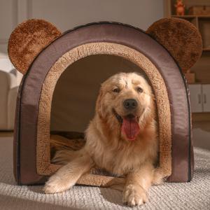 【2WAY】 ペットハウス 大型犬 犬用ベッド、クッション 犬用 かわいいペットベッド 小型犬 中型犬 大型犬 暖かい 柔らかい  高級 ドーム型 洗える 冬用