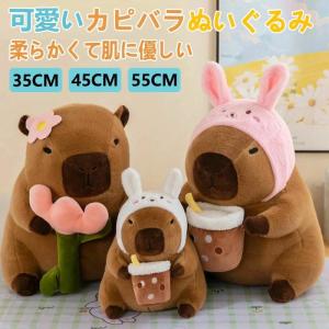 バスマット カピバラ 動物柄 室内マット滑り止め吸水 洗面所マット玄関