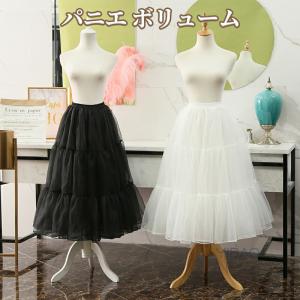 パニエ ふわふわ 80cm 3段 ボリューム スカートフペチコート ロングパニエ ドレスインナー 2層チュール フラダンス バレエダンス 安いチュチュスカート インナー