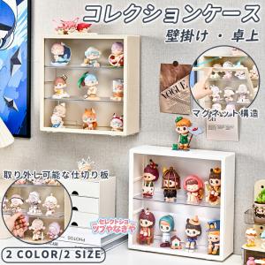ジッポライター コレクションケース ジッポケース ラック 収納 ケース