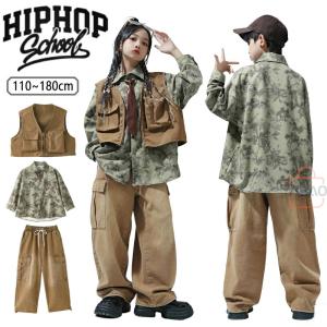 茶色 キッズダンス衣装 デニム セットアップ 子供服 ダンス衣装 HIPHOP キッズ k-pop 植物柄 柄シャツ 長袖 ベスト デニムパンツ 子供ダンス ダンス発表会