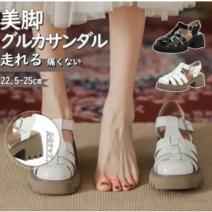 グルカサンダル レディース ヒールサンダル 厚底 メッシュ 編み込み 涼しい 靴 シューズ 婦人靴 ナチュラル 走れる 痛くない 旅行 リゾート 大人 カジュアル