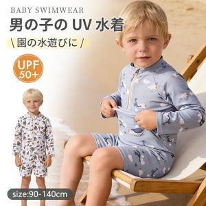 ベビー 水着 男の子 ロンパース かわいい ラッ...の商品画像