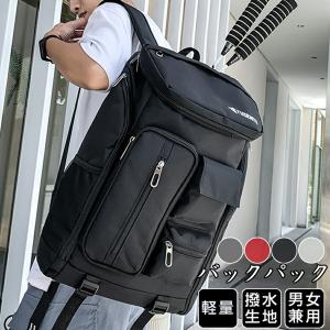 テニスバッグ 2本用 テニスラケットバッグ テニ...の商品画像