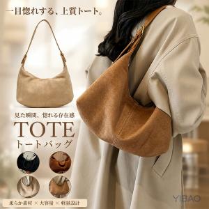 ショルダーバッグ レディース 餃子バッグ ワンショルダーバッグ 斜め掛けバッグ 大容量 軽量 撥水 ナイロン 肩掛け マザーズバッグ 通勤 通学 カジュアル