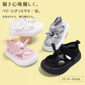 ベビー キッズ サンダル 夏用 ファーストシューズ 通気性 軽量 つま先保護 滑り止め 脱ぎ履き簡単 男の子 女の子 幼稚園 保育園 ビーチ 可愛い