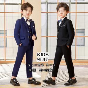 ミキハウス 男の子用ベスト付きベビーフォーマルセットサイズ80cm【11
