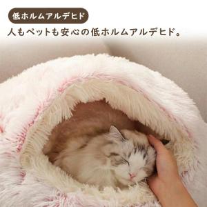 即納 猫 ベッド ドーム型 冬 猫ベッド ねこ...の詳細画像2