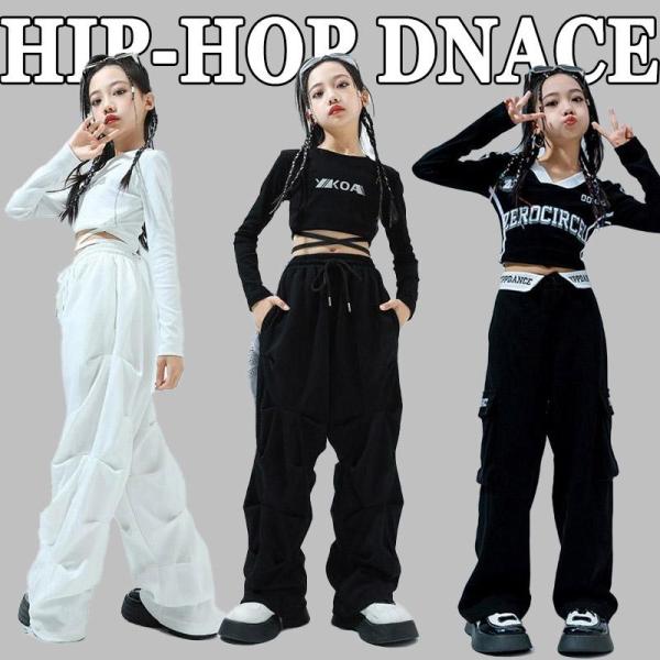 キッズダンス衣装 HIPHOP セットアップ ヒップホップ 子供 トップス へそ出し 無袖 パンツ ...