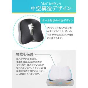 クッション 椅子 低反発 座布団 大きい 椅子...の詳細画像2