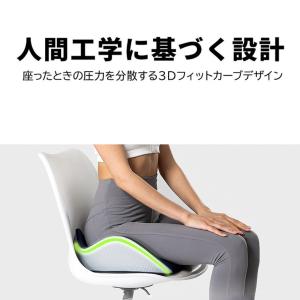 クッション 椅子 低反発 座布団 大きい 骨盤...の詳細画像5