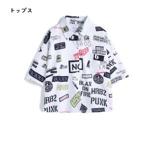 韓国子供服 HIPHOP ヒップホップ ステー...の詳細画像2