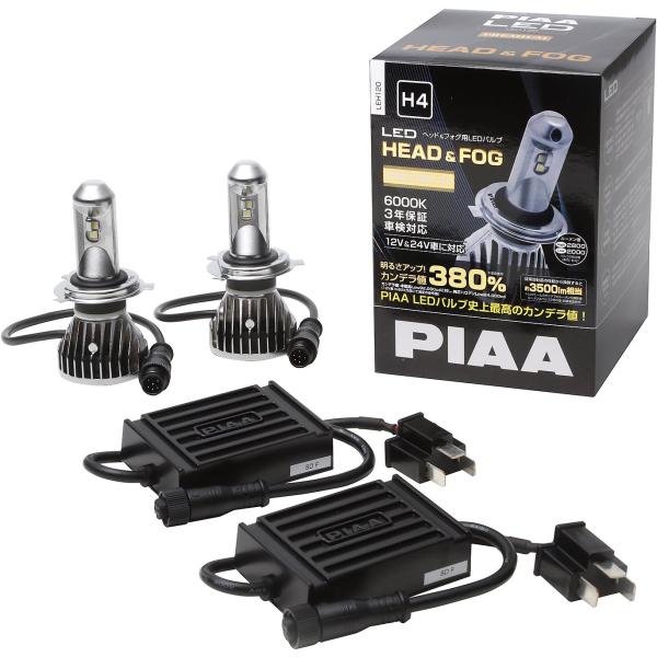 PIAA ヘッドライト/フォグライト用 LEDバルブ H4 6000K 92000cd LEH120