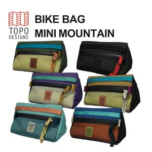 TOPO DESIGNS BIKE BAG MINI MOUNTAIN  トポデザインズ バイクバッグミニマウンテン ハンドルバーバッグ 即納｜better-bicycles