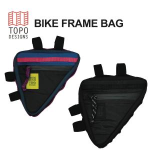 TOPO DESIGNS BIKE FRAME BAG トポデザインズ バイクフレームバッグ  即納｜better-bicycles