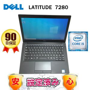 ノートパソコン ASUS UX430U Notebook Core i5 8250U 1.6GHz/8GB/256GB