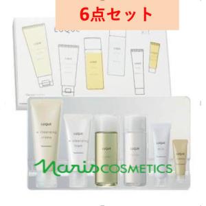 ナリス　ルミエパリ　ローション　クレンジング　3点セット ナリス ルミエパリ ローション クレンジング 3点セット