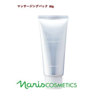 MAJESTA マッサージングパック 80g×4個セット Amazon.co.jp: ナリス マジェスタ マッサージングパック(80g