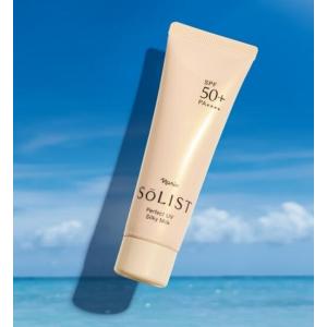 naris COSMETICS ナリス化粧品 UVプロテクトロジー 90g