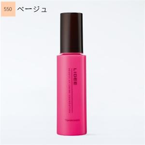 naris COSMETICS（ナリス化粧品） リディ クリームファンデーション