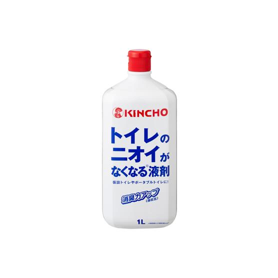 トイレのニオイがなくなる液剤 金鳥 キンチョウ kincho 除菌剤 1L*24本