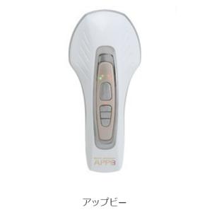 NEWAリフト+（ニューアリフトプラス）美顔器　コードレス　ライラック NEWA リフトプラス / 美顔器 ニューア コードレス ジェイメック 【TBS
