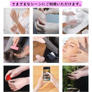 【20箱×100枚】プラスチック手袋 プラスチ...の詳細画像1