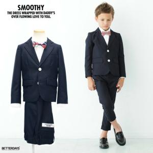 Smoothy（スムージー） セットアップ Smoothy Setup Suit sarouel