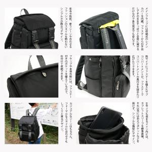 デコレート ランドセル代わり リュック リュッ...の詳細画像3