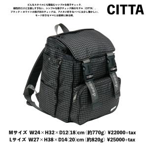 デコレート ランドセル代わり リュック リュッ...の詳細画像4