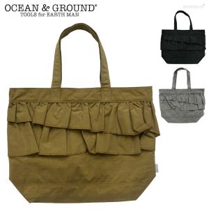 レッスンバッグ 女の子  オーシャンアンドグラウンド OCEAN&amp;GROUND FRILL レッスンBAG フリル 子供 幼稚園 小学生  ママ