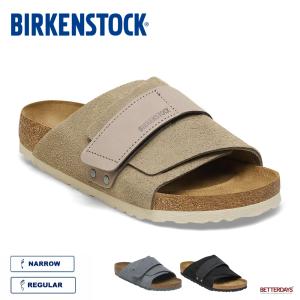 BIRKENSTOCK（ビルケンシュトック） キョウト スエードレザー